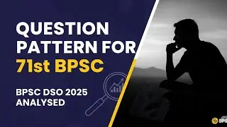 BPSC DSO 2025| QUESTION PATTERN FOR BPSC AEDO and Bihar SI | Must watch for all BPSC Aspirants 