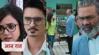 Aarti Anjali Awasthi Today NEW PROMO 29th August 2025 - Aarti ke ghar par aaye dadaji