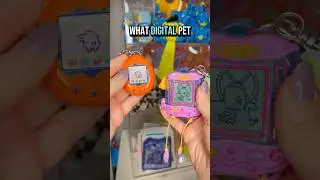 Which 2000s digital pet did you take everywhere? 🐣🐾
