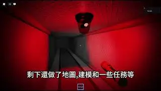 分享我做的一款遊戲!!