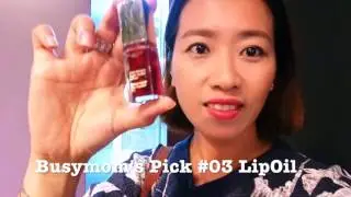 ClarinsMakeup