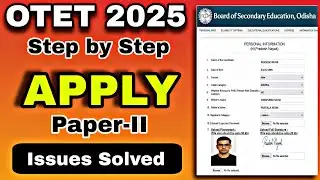🔥 OTET 2025 Apply Online Step-by-Step | Full Application Process Guide