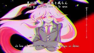 [Undead corporation] The dream of a rabbit singing in the night (vostfr)