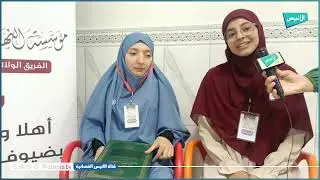 برج بوعريريج: ببصيرة القلب، تسعى 