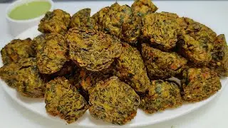 अरबी के पत्तों के पकोड़े बनाने का नया आसान तरीका/Arvi ke Patton ke Pakode/Arbi ke Pakode/Chef Ashok