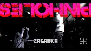 Pinholes - Zagadka