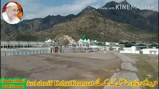 zinda pir