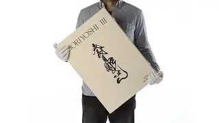 Scrolls - A Book by Legend Horiyoshi III || Kintaro Publishing