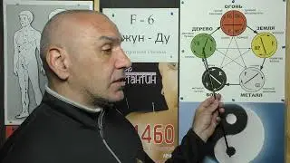АБАЗИЯ