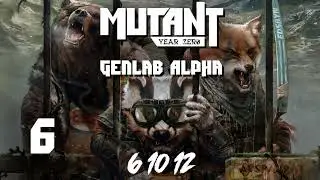Mutant Year Zero: Genlab Alpha | 6
