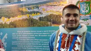 Batumi Chess Olympiad Expo - where people sell chess stuff and ideas!