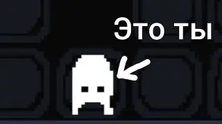 Баба это ты