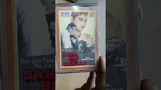 SINGLE HINDI MOVIE SONG AUDIO CASSETTE SERIES-S PRICE 300 EACH CONTACT 9784027500