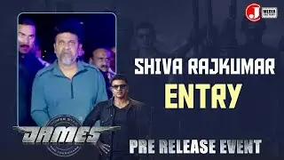 Shiva Rajkumar Entry | James Pre Release Event  | Puneeth Rajkumar | Chethan Kumar