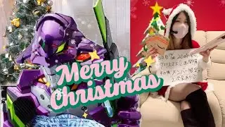 【ホール生配信】初見の方もコメントしてね💛メリークリスマス✌🏻💞 【新世紀エヴァンゲリオン〜未来への咆哮〜】#shorts #パチンコ #エヴァ15 #新台 #エヴァ17