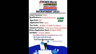 10th Pass Jobs | ICICI BANK RECRUITMENT 2023 | BANK VACANCY 2023 | LATEST JOBS | #shorts