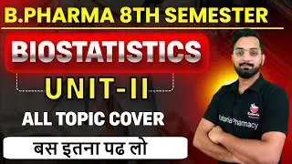 Biostatistics & Research Methodology &ndash; Unit-2 | Full Concept + Notes