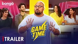 Game Time S1 | Official Trailer | Reality Game&nbsp;Show 2025 | Ibrahim Mohammad