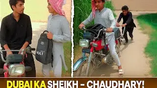 Dubai sy ai sheikh ne chona lga dia😁