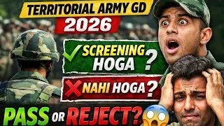 Territorial Army GD Screening Test 2026 😱 | Kis Battalion Ka Hoga / Kis Ka Nahi | Full Truth