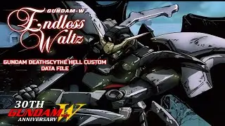 GUNDAM DHELL CUSTOM MECHANICAL FILE