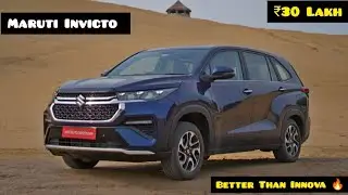 Maruti Invicto 2025 Top Model⏩ Alpha Plus 7-STR E-CVT😱Features-Price-Mileage✅ Suzuki Invicto Review