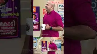 നിമിഷ പ്രിയയുടെ മോചനത്തെ ചൊല്ലി നടക്കുന്ന പണപ്പിരുവുകള്&zwj; വന്&zwj; തട്ടിപ്പ് | Nimisha Priya Case