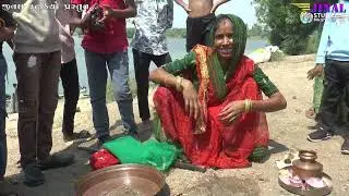 11 જાન્યુઆરી, 2026