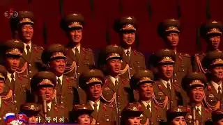 Long Live The Workers' Party Of Korea! 조선로동당만세 - 🇰🇵 Party Official Anthem - 🇷🇺 #dprk #music #concert