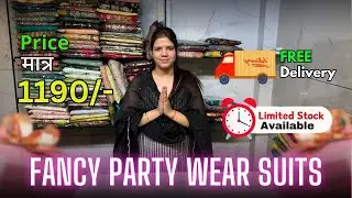Fancy Part wear designer Suit | Latest & Trendy Party wear suits | Shweta Singh Suits