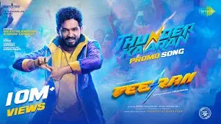 Thunderkaaran - Promo Song | Veeran | Hiphop Tamizha | Anirudh Ravichander | Vivek