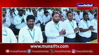 CM Chandrababu Naidu Meets Young Professionals, Praises Contribution to 'Swarna Andhra Vision 2047'