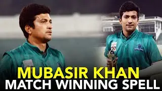 Mubasir Khan Gets 3 Wickets | Rawalpindi vs Hyderabad | M 24 | National T20 Cup 2025 | PCB |  M3N1