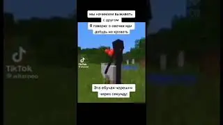 С мозгом как у блохи
