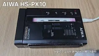 AIWA HS-PX10