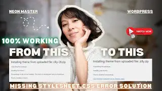 [New Trick] How to solve Missing Stylesheet.css Error while uploading theme file in wordpress 2025