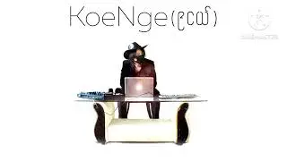 Beauty Of Bagan - ( DJ KoeNge Original Mix )