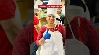 Christmas cake mixing in office event #christmas #merrychristmas #christmascake #jinglebells #shorts