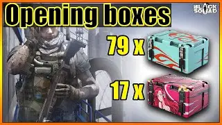 Opening some Black Squad Boxes (Hot Summer Box 2020 & Collection Box 2020) ~ FAIL!?