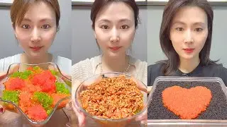 Chinese Colorful Fish Roe & Spicy Seafood ASMR | Crunchy Eating Sounds #63