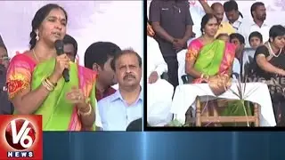 Deputy Speaker Padma Devendar Reddy Inaugurates Newly Carved Medak District | V6 News