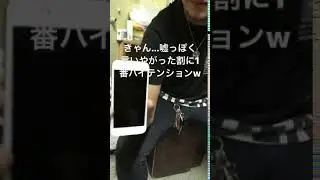 G-LABO / 施工事例 / VOL.4
