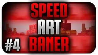 Speed Art | #4 | MikeyDracon | Zykkor YT