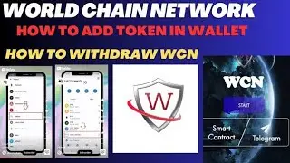 Wcn airdrop || live withdraw world chain network || world chain network || wcn mining