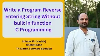 Write A Program Reverse The Entering String Using C Program