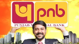Are you Investing In PNB Share?🚨 | PNB Share Price, Fundamental Analysis | Harsh Goela
