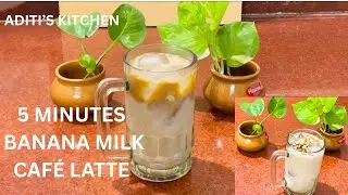 5 Minute Banana Milk Caf&eacute; Latte/Quick Vrat Drink 🍷 🥰🌷🌹