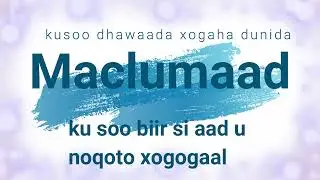 kusoo  dhawada chanalka maclumaad