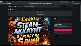 Всем привет, я создал ютуб-канал, это моё первое видео, можете меня поддержать.