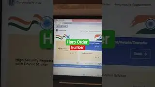 hsrp order number kaise nikale #shorts #hsrp #hsrpnumberplate